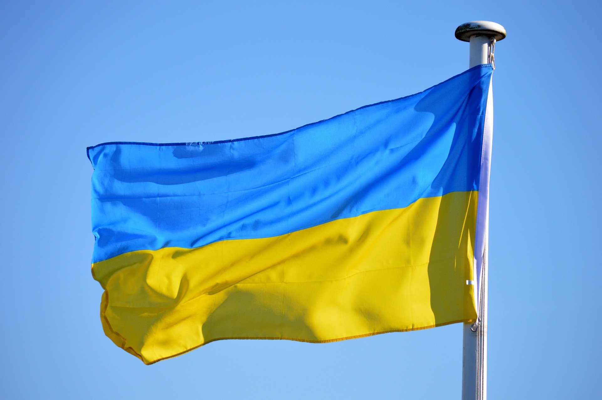 Ukraina SAD